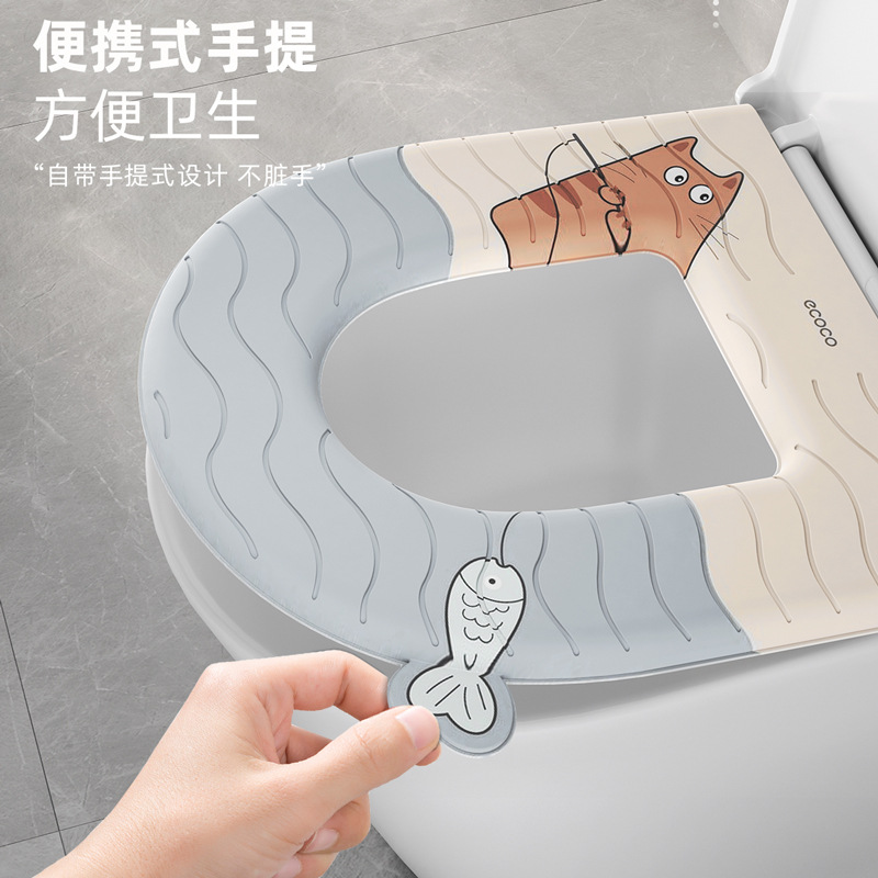 Thảm bồn cầu chống thấm nước eva dày dặn Yicoco thảm bồn cầu kiểu dính thông dụng bốn mùa có tay cầm gia dụng