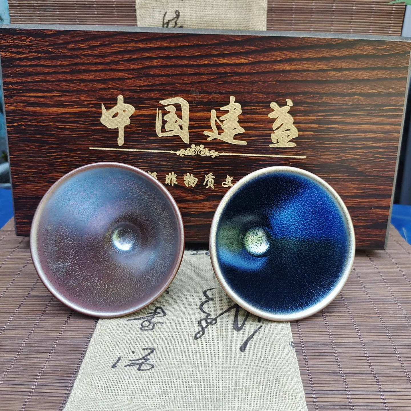 Tách trà Cốc chủ nhân Jianzhan, bào sắt, men quặng thô, cặp cốc gốm sứ cao cấp, mũ Kirin xanh, hộp quà, tách trà