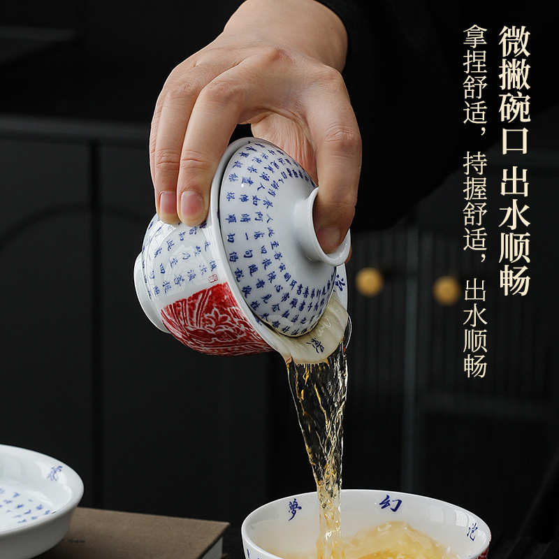 Bát nắp Vạn Phật Kinh Tam tài Pha trà Bát thư pháp Đồ trà Kung Fu gốm cổ điển gia dụng Cốc trà đơn