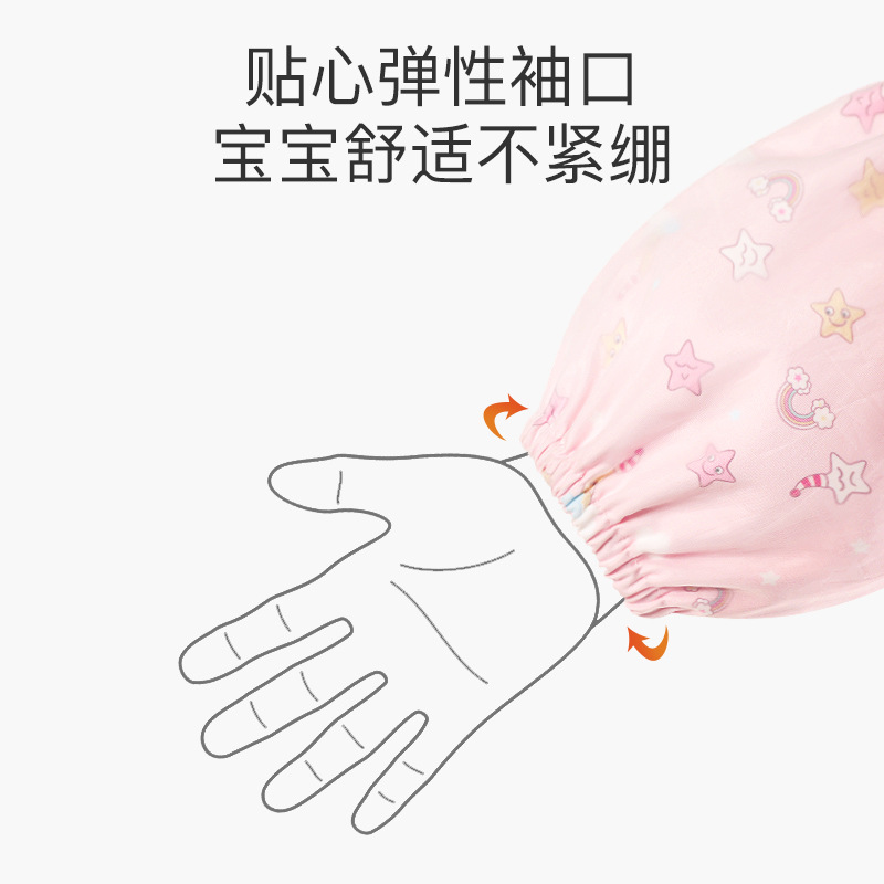 Tay áo chống thấm nước cho trẻ em Leqi, chống bám bẩn, dễ cọ rửa, dễ khô, thân mật, tay áo đàn hồi, chống thấm, tay áo trẻ em đầy màu sắc
