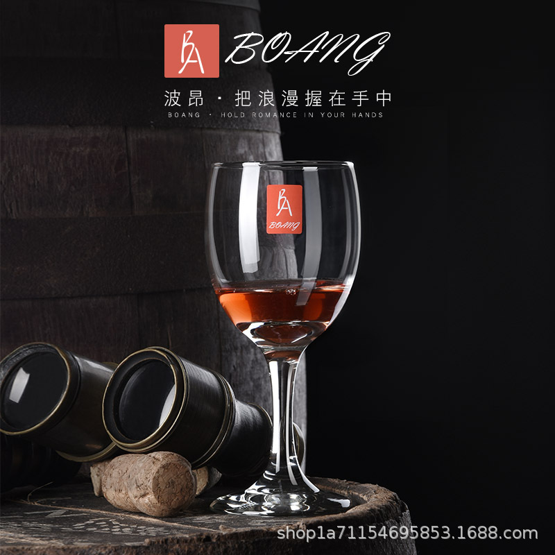 Ly rượu vang đỏ kiểu châu Âu, bình rót rượu thủy tinh nhỏ dày sáng tạo dùng trong gia đình, ly rượu có vẻ ngoài thẩm mỹ cao và thiết kế độc đáo, ly cao.