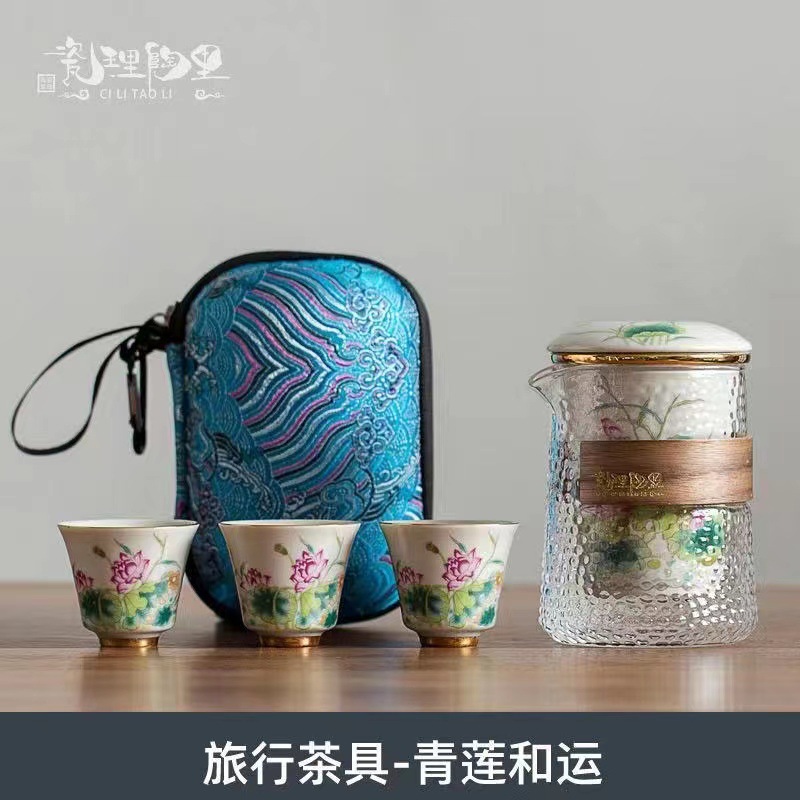 Dụng cụ pha trà du lịch gốm sứ cốc pha trà trọn bộ gia dụng cốc pha trà kiểu Nhật một cốc ba cốc thủy tinh gốm sứ cầm tay