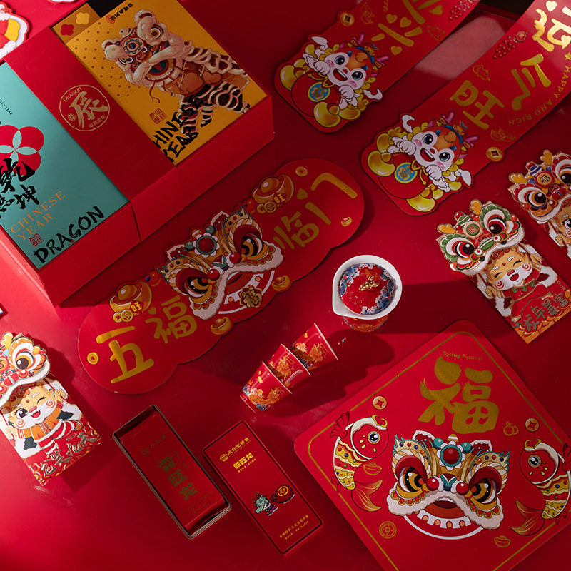 Bộ ấm trà Trọn bộ cho hành khách du lịch Xianglong Xianrui Quà tặng năm mới Quà tặng năm mới Hộp quà gốm sứ