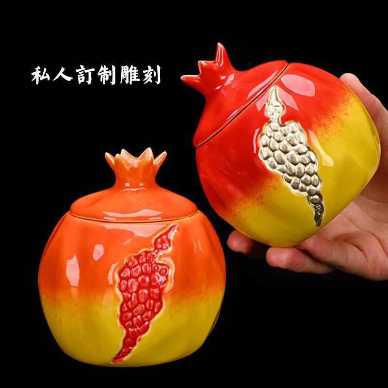 Trà gốm lựu sáng tạo có thể đựng trà kín có thể đóng gói trà có thể hộp trà lưu niệm quà tặng công ty LG