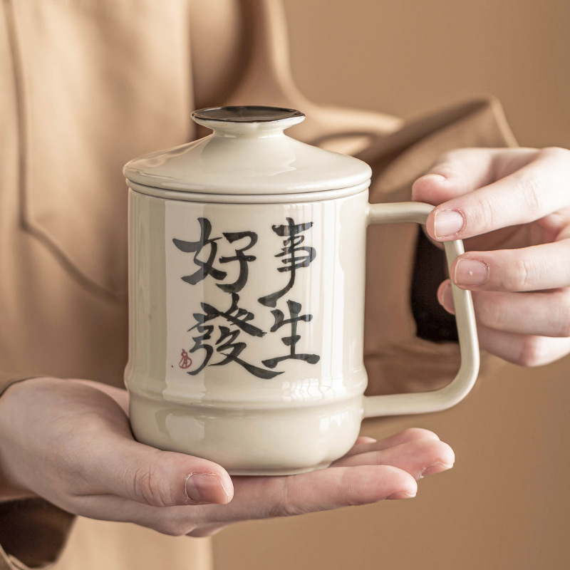 Chữ viết tay sáng tạo, điều tốt, cốc văn phòng, cốc pha trà cá nhân gốm sứ, cốc nước dung tích lớn