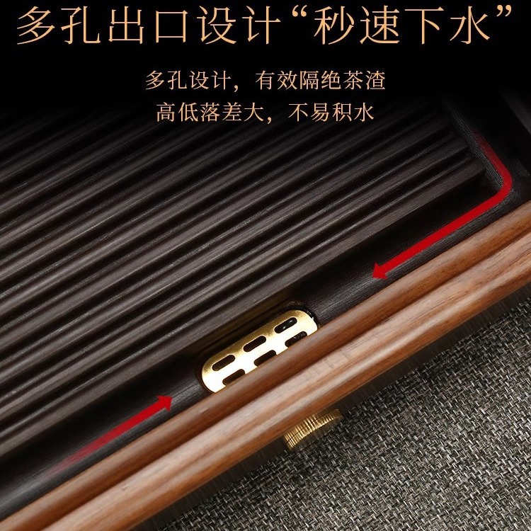 Khay trà Gỗ Óc Chó Bắc Mỹ bàn trà đơn giản pha khô gia dụng bằng gỗ điện Đức Bộ trà Gỗ Solid cao cấp kiểu Trung Quốc mới