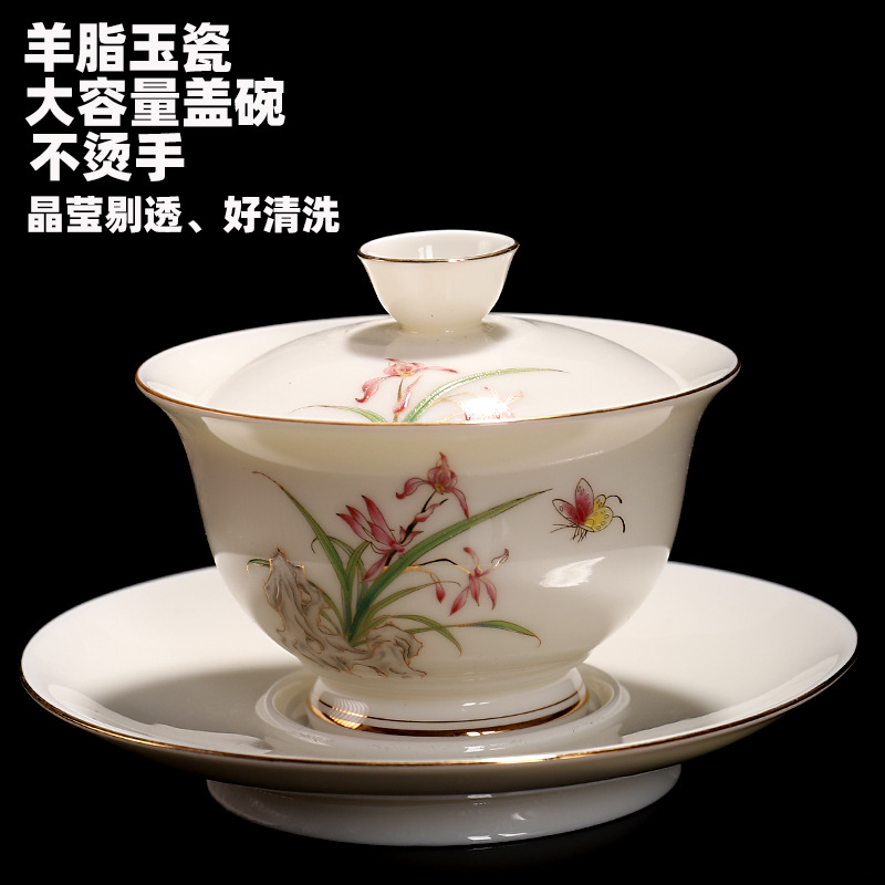 Bộ trà gia dụng ngọc bích mỡ cừu sứ trắng Đức Hoa Bộ trà pha trà cỡ lớn Bộ quà tặng