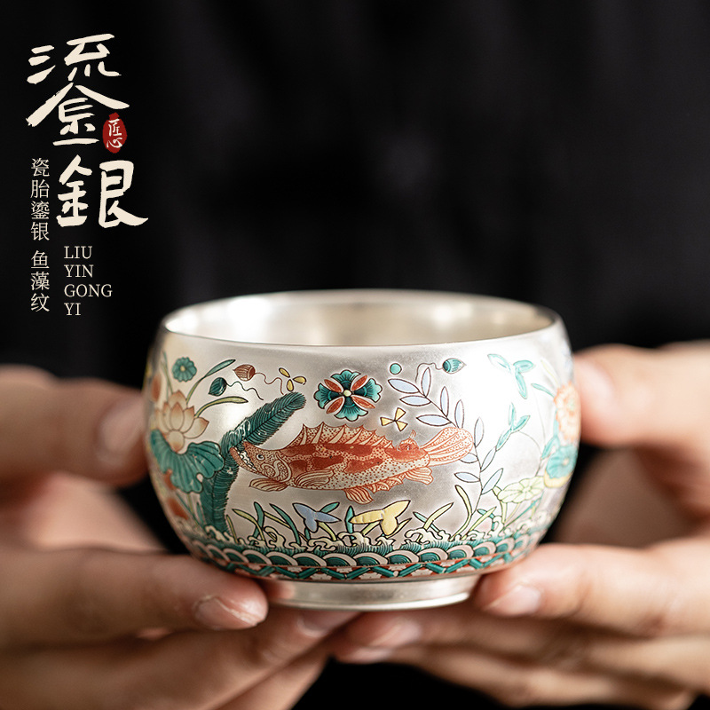Cá và tảo hoa văn mạ bạc cốc chủ nhân cốc trà gốm cốc cá nhân cốc trà phong cách Trung Quốc cốc trà cốc đơn Bộ Trà Công Phu Bát trà