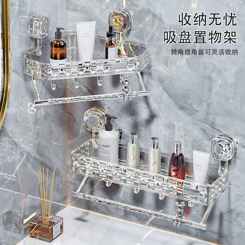 Giá để đồ cốc hút phòng tắm nhà vệ sinh bàn vệ sinh nhà vệ sinh không đục lỗ Giá đựng đồ treo tường vòi hoa sen