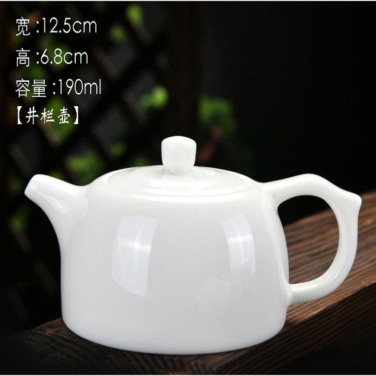 白瓷羊脂玉茶壶-16.JPG