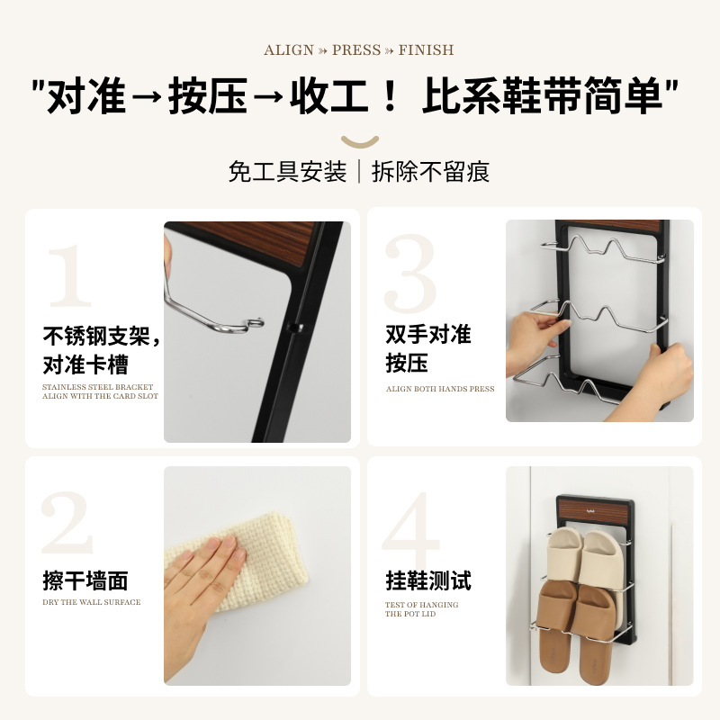 Giá để giày dép cốc hút Bydoll giá để đồ nhà vệ sinh không đục lỗ thoát nước giá để đồ nhà tắm gia dụng bằng thép không gỉ