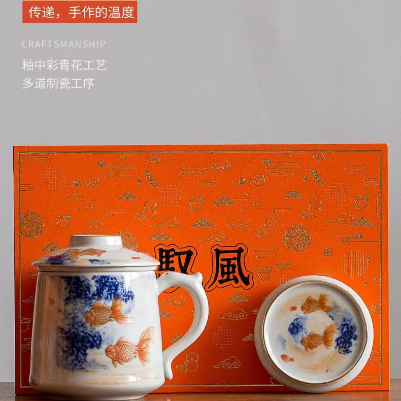 Gốm sứ Li Yufengyu Cốc pha trà gốm sứ tách trà tách nước Cốc sứ có nắp Cốc sứ có tay cầm