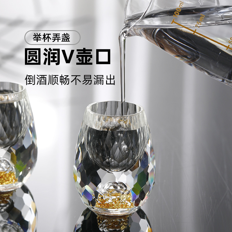 Bộ ly rượu vang pha lê mạ vàng, kèm bình rót rượu, ly rượu nhỏ, hộp quà tặng, bộ rượu vang mạ vàng