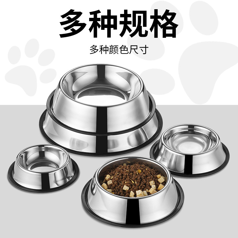 Bát thú cưng đáy đĩa thức ăn cho mèo bằng thép không gỉ chống rơi mới Bộ đồ ăn cho chó chống gỉ sáng tạo Bát thức ăn cho mèo cho thú cưng