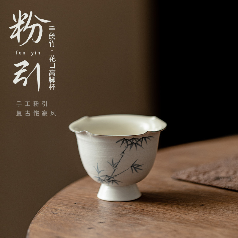 Màu hồng trắng vẽ tay miệng hoa tre cốc chân cao cốc gốm thô wabi phong cách Kung Fu cốc trà nếm trà cốc Chủ Nhỏ cốc đơn