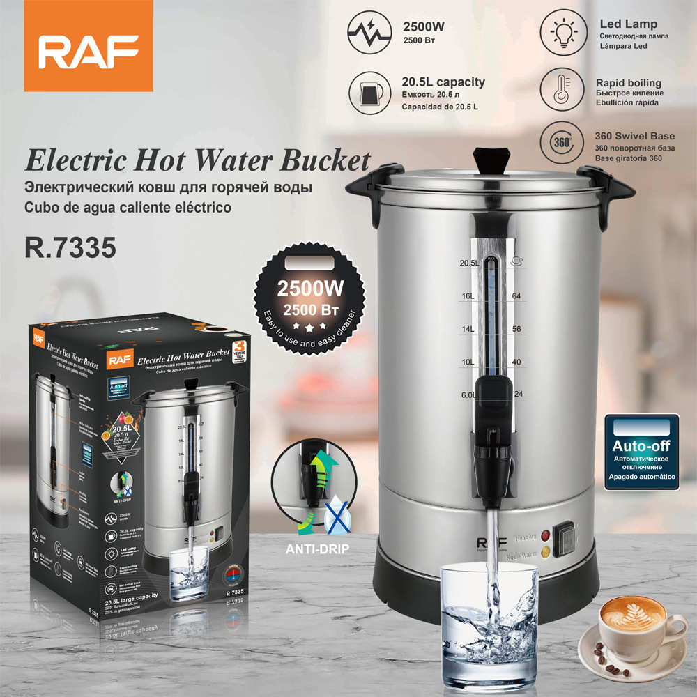 Máy đun nước xuyên biên giới RAF Thùng đun nước điện công suất lớn 20.5L Thùng trà thương mại Thùng giữ nhiệt Thùng canh Thùng đun nước