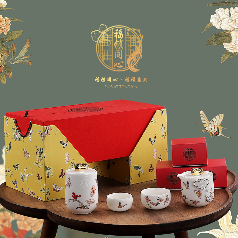 Astoria Guochao Kuaike Cup Boutique Hộp quà Quốc gia Văn hóa và Sáng tạo Logo Doanh nghiệp Quốc gia Quà tặng cho khách
