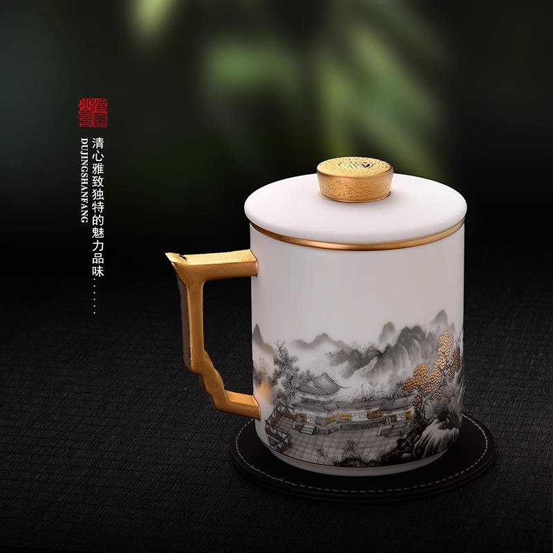 Dujingshanfang văn phòng cốc nước cốc trà sứ trắng ngọc bích mỡ cừu quà tặng nam quà tặng khách hàng hàng đầu