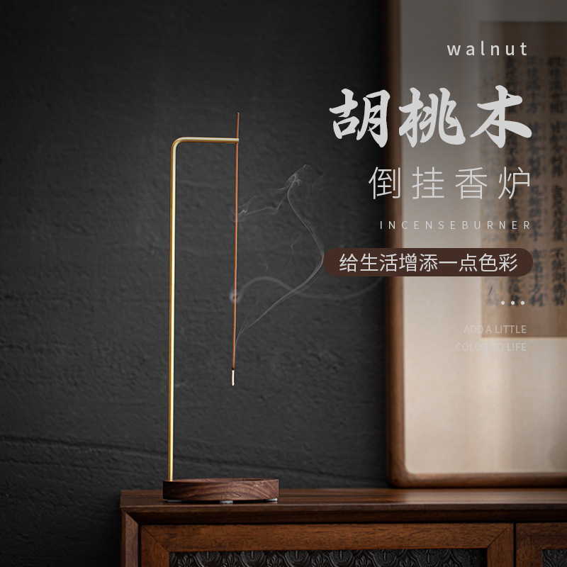 Lư hương treo ngược sáng tạo Gỗ Óc Chó ghế cắm hương gỗ đàn hương trong nhà phòng khách gia dụng Lư Hương Thiền đồ trang trí