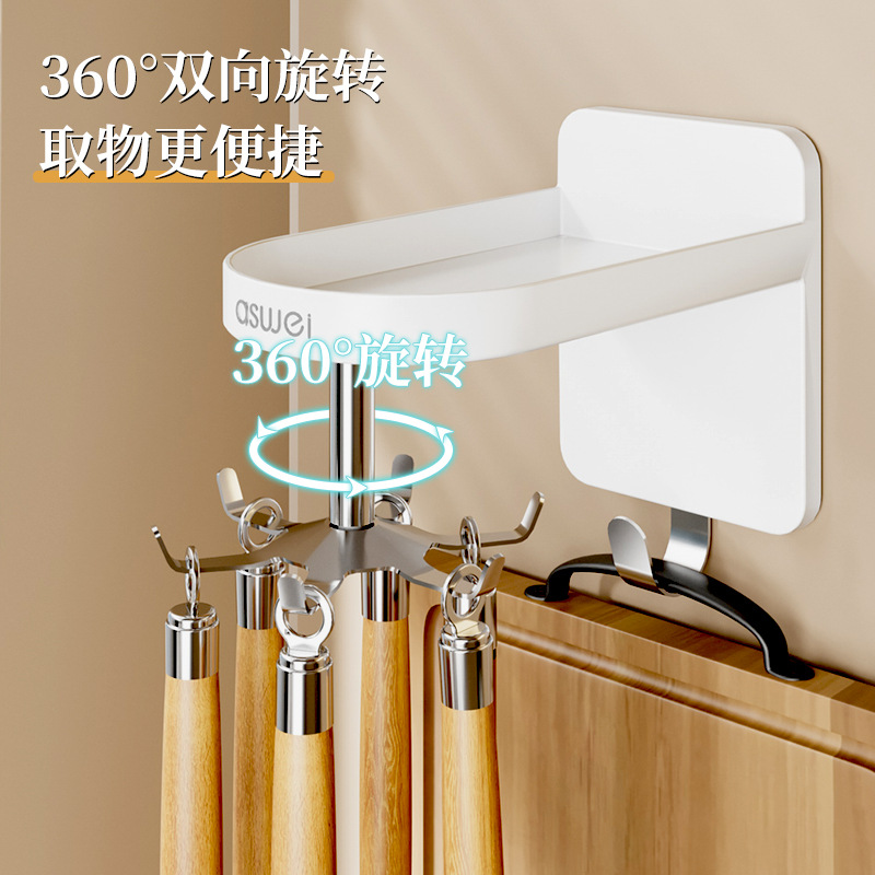 Móc sáu móng xoay nhà bếp, dụng cụ lưu trữ nồi, xẻng, thìa, phòng tắm không đục lỗ, giá treo tường đa năng