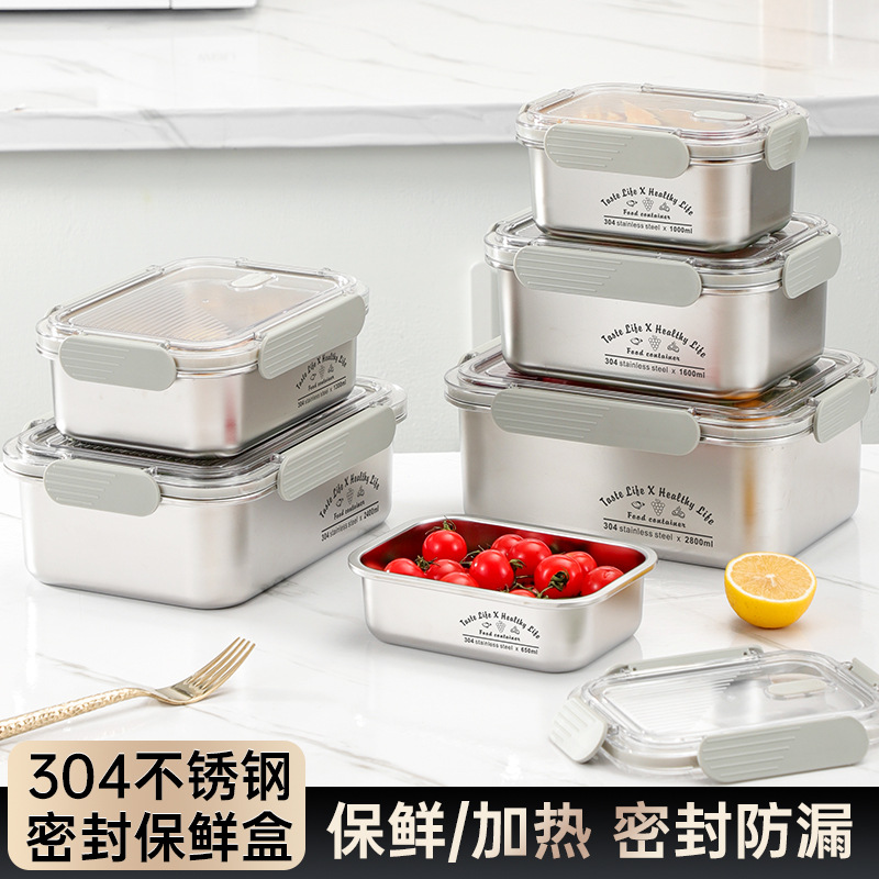Hộp giữ tươi bằng thép không gỉ Pride 304 có nắp, hộp đựng tủ lạnh, hộp dã ngoại, hộp cơm hộp, hộp vuông bánh bao, lò nướng