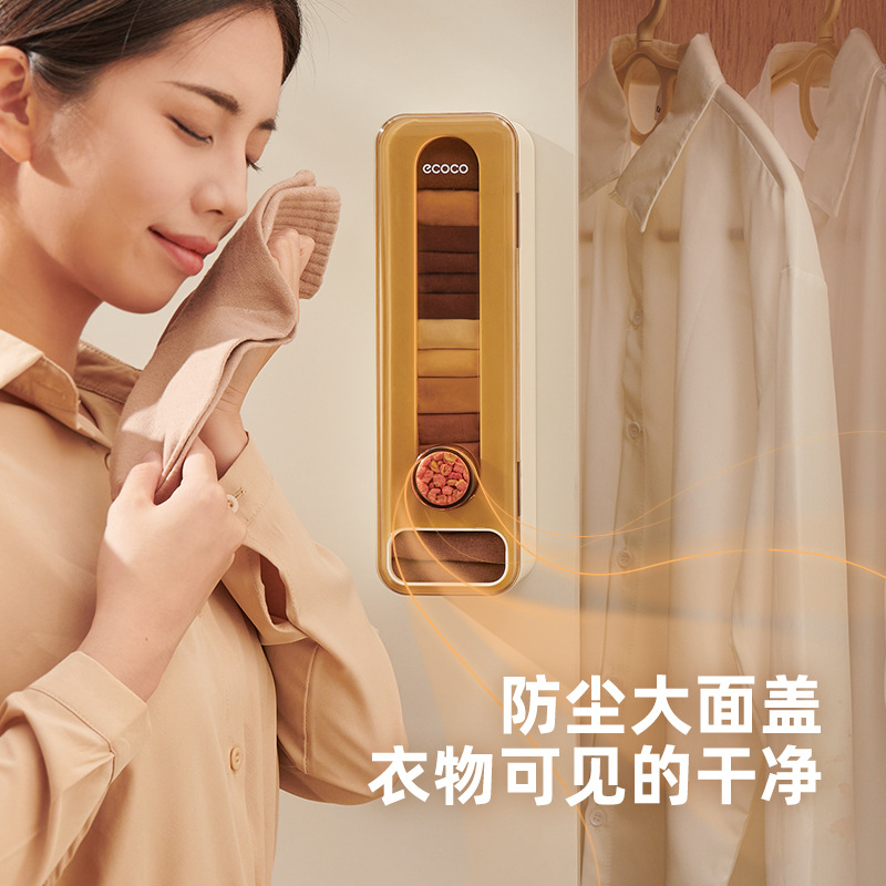 Đồ lót treo tường, hộp đựng tất, đồ lót đa chức năng, đồ lót, tủ quần áo, dụng cụ sắp xếp kéo bên hông