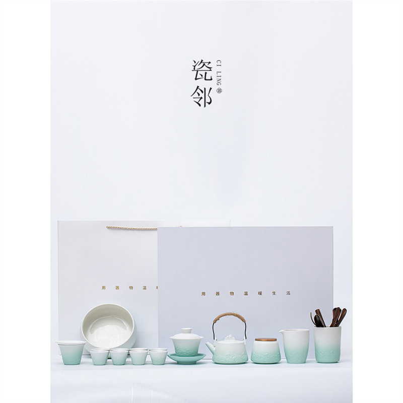 Bộ dụng cụ pha trà Kung Fu Bộ dụng cụ pha trà chạy văn phòng gia dụng bằng gốm sứ tay cầm bên nắp bát cốc trà trọn bộ hộp quà bán buôn