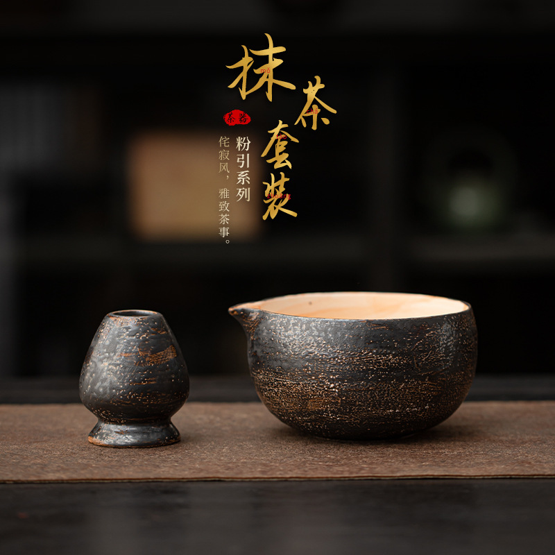 Bát matcha gốm sứ dạng bột kiểu Nhật, bộ đứng, dụng cụ pha trà, dụng cụ pha trà, dụng cụ xếp trà, dụng cụ xếp trà