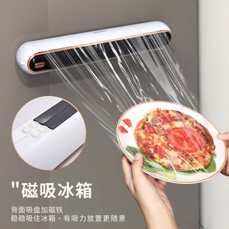 Máy cắt màng bọc thực phẩm dùng một lần trong nhà bếp bọc màng bọc thực phẩm Hộp cắt đặc biệt cho thực phẩm