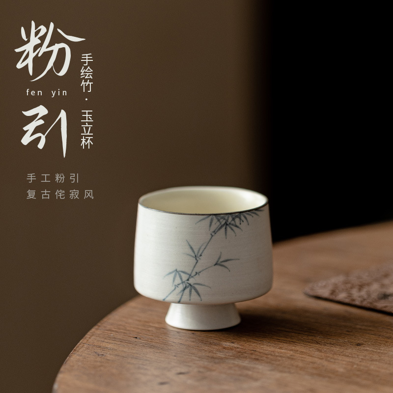 Màu hồng trắng vẽ tay bằng mực tre và ngọc bích cốc đứng tuyệt đẹp phong cách gốm thô Retro Kung Fu nếm trà cốc nhỏ chủ nhân cốc đơn