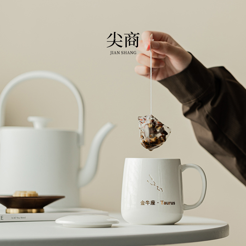 Cốc tinh tế sang trọng nhẹ, cốc sứ sáng tạo chòm sao, quà tặng hộp quà sứ trắng, cốc kèm quà tặng