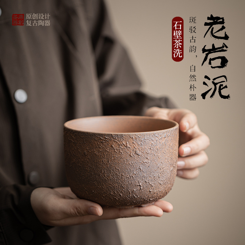 Phụ kiện bộ trà Kung Fu cổ điển rửa chén bằng đá bùn đá cũ bể đựng bã trà dung tích lớn