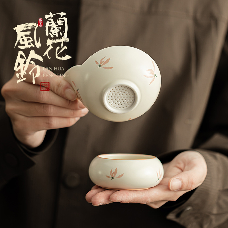 Bộ lọc hồ lô chuông gió phong lan gia dụng phụ kiện bộ trà Kung Fu kiểu Trung Quốc dụng cụ lọc trà gốm sứ vẽ tay