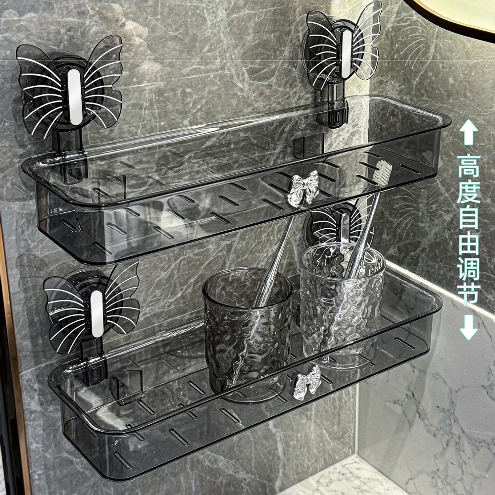 Kệ để cốc hút bướm, giá để đồ vệ sinh rửa tay trong phòng tắm, giá để đồ nhà vệ sinh treo tường không đục lỗ