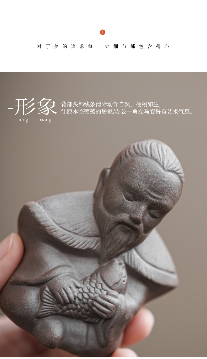 粗陶鎏金创意茶漏组_12.jpg