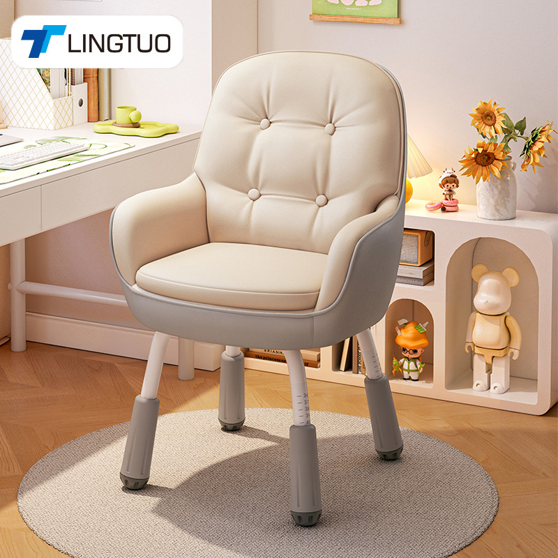 Ghế vi tính học tập gia đình có thể nâng lên hạ xuống bàn ghế sách trang điểm phòng ngủ nữ ghế văn phòng ghế tựa lưng thoải mái ít vận động