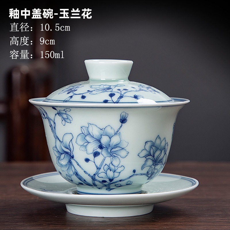 Cốc trà có nắp ba màu xanh và trắng Bộ trà mới 2024 gốm sứ cao cấp đơn không nóng bát pha trà di chuột xoay