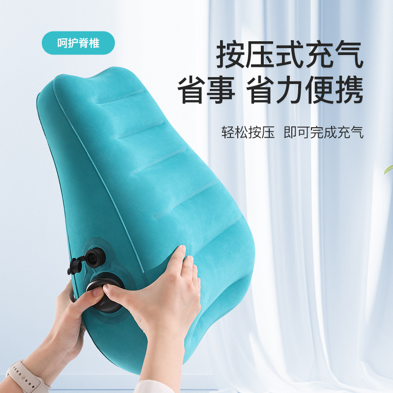 Gối thắt lưng bơm hơi kiểu ấn đệm thắt lưng đệm tựa máy bay đường sắt tốc độ cao thần kỳ ngủ đường dài đệm thắt lưng di động đệm thắt lưng du lịch