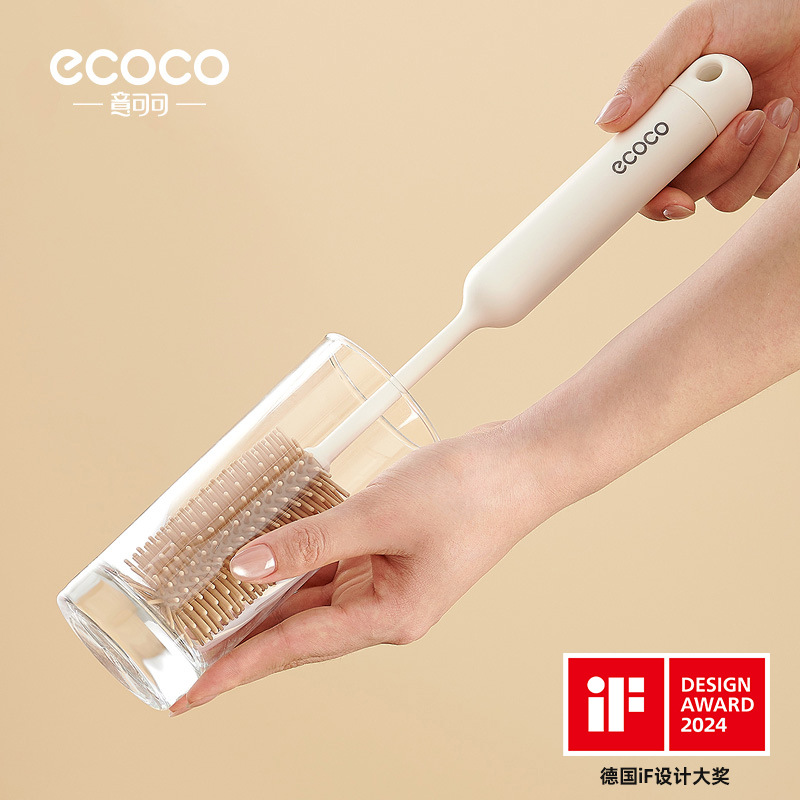 Bàn chải cốc, dụng cụ thần kỳ làm sạch cốc nước, bình sữa, bình giữ nhiệt, bàn chải làm sạch cốc giữ nhiệt, bàn chải chuyên dụng ba trong một đa chức năng tay cầm dài