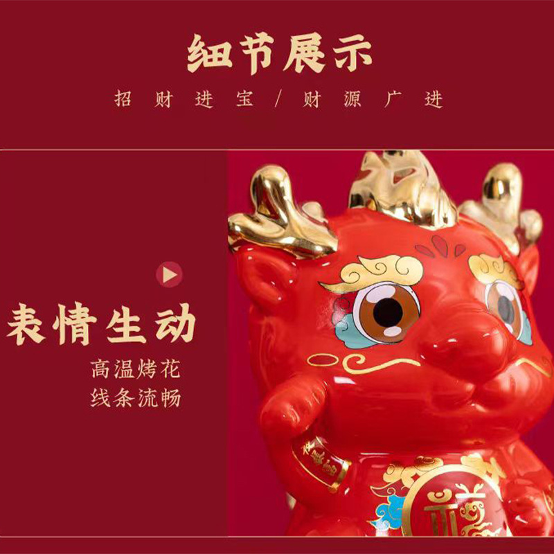 Con heo đất Gốm Sứ thủy triều năm Nhâm Thìn, quà tặng Tết tặng trẻ em, đồ trang trí để bàn văn phòng, đồ trang trí phòng khách