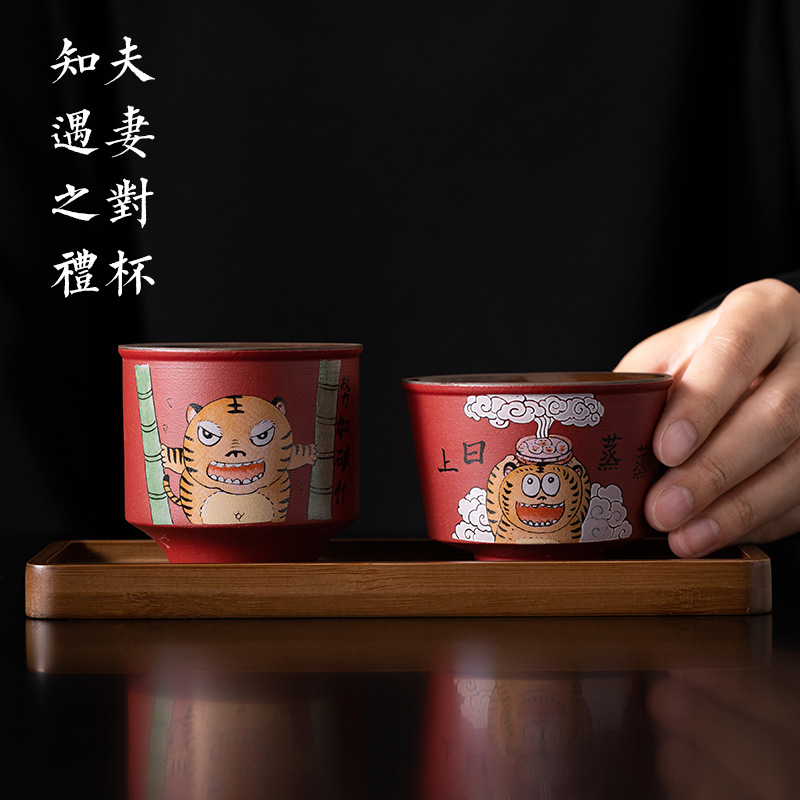 Quà tặng văn hóa và sáng tạo vào bộ ấm trà gốm sứ của Tử Cấm Thành