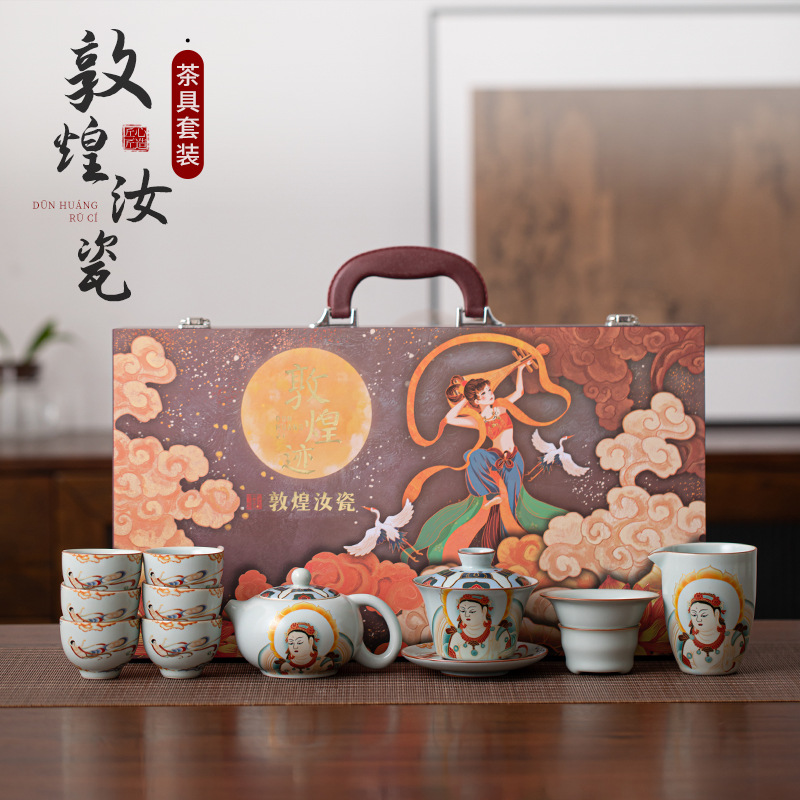 Bộ ấm chén trà treo tường Dunhuang Ru Kiln, bộ pha trà gốm sứ sáng tạo văn hóa Trung Hoa với ấm Xi Shi, chén có nắp và tách trà