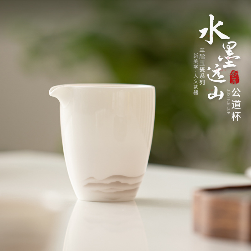 Cốc sứ trắng ngọc bích gốm sứ cốc trà Haifen dụng cụ trà Kungfu dụng cụ trà gia dụng đơn giản không nóng tay
