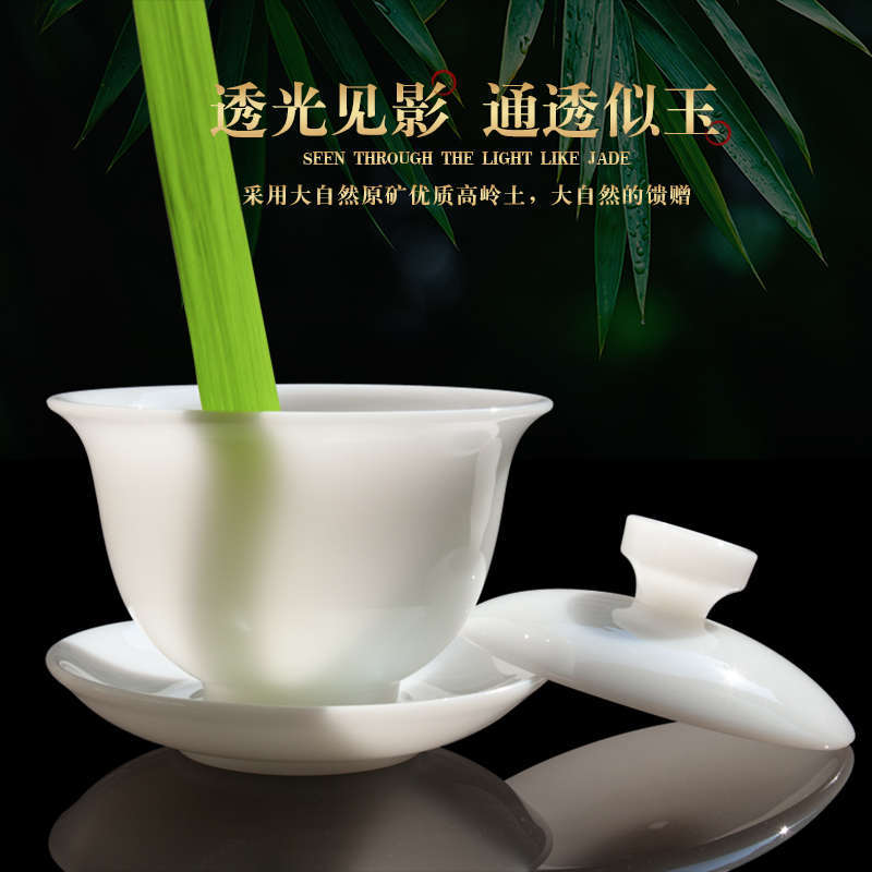 Master Guo Zhibao Ice Seried Sancai Bát trà Cốc trà Bộ trà gốm sứ gia dụng đơn bát trà sứ trắng ngọc bích cao