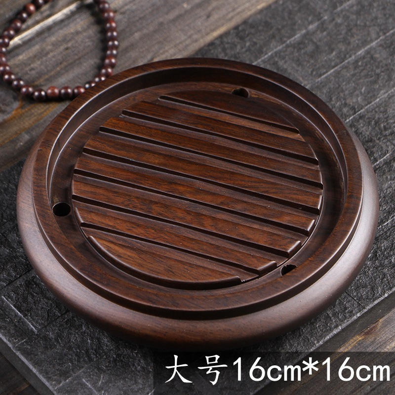 Ấm trà gỗ đàn hương đen có đệm ấm trà tử sa gia dụng có đáy bằng gỗ rắn có khay ấm trà đạo phụ kiện bộ ấm trà kungfu