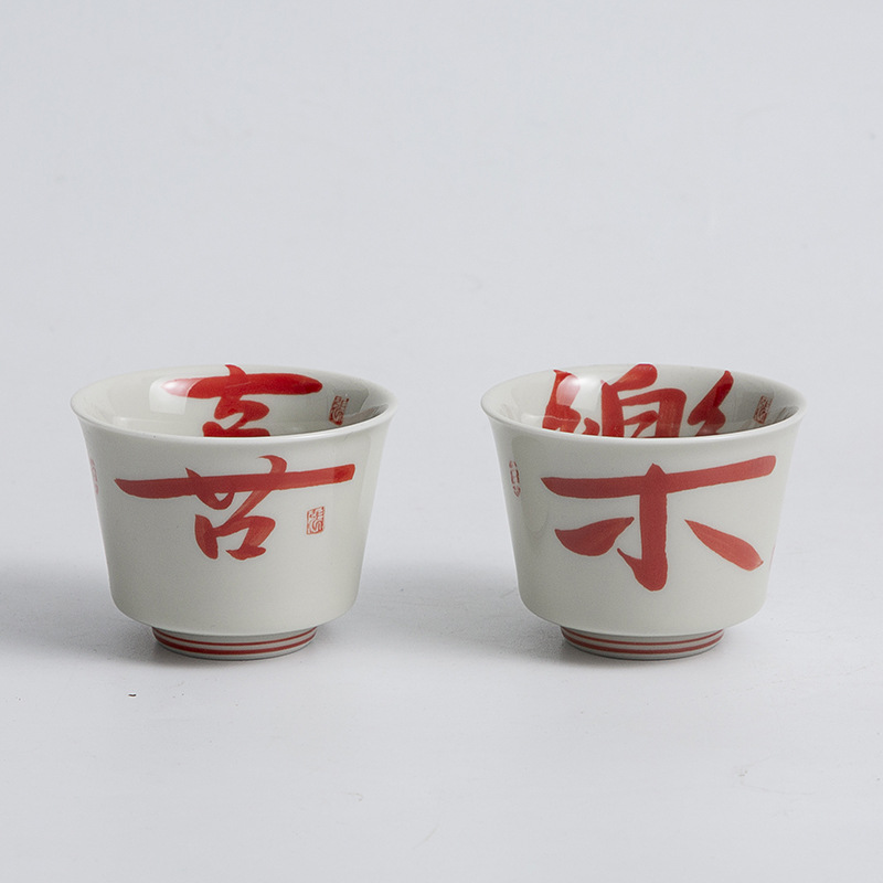 Cốc Xile, cốc nếm trà, cốc cặp, cốc chủ nhân, bộ trà gốm sứ vẽ tay, cốc nhỏ, cốc đơn cá nhân, quà lưu niệm