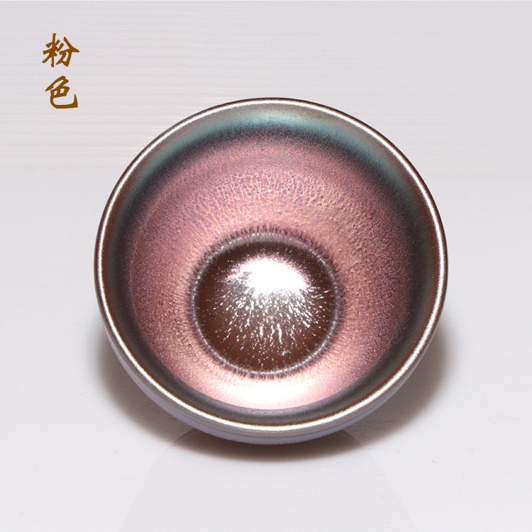 Chính hãng quặng nguyên chất lốp sắt màu thủ công vàng Jianyang Jianzhan màu cặp đôi Bộ cốc trà hộp quà cao cấp