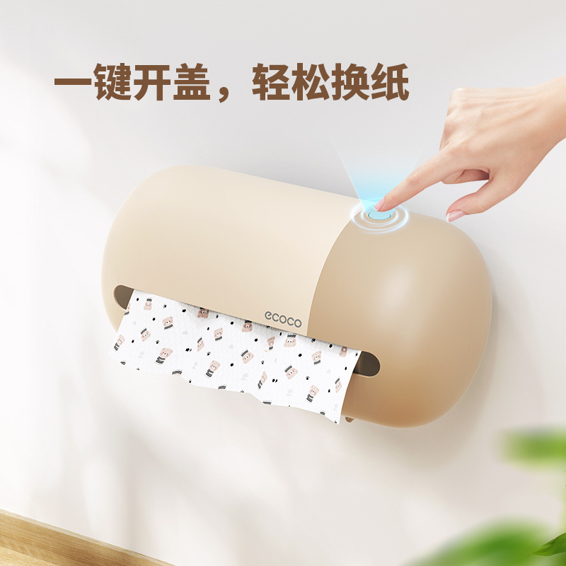 Hộp đựng khăn giấy nhà bếp dạng viên nang Hộp đựng khăn giấy dùng một lần dạng treo tường Hộp đựng khăn giấy phòng tắm không cần đục lỗ