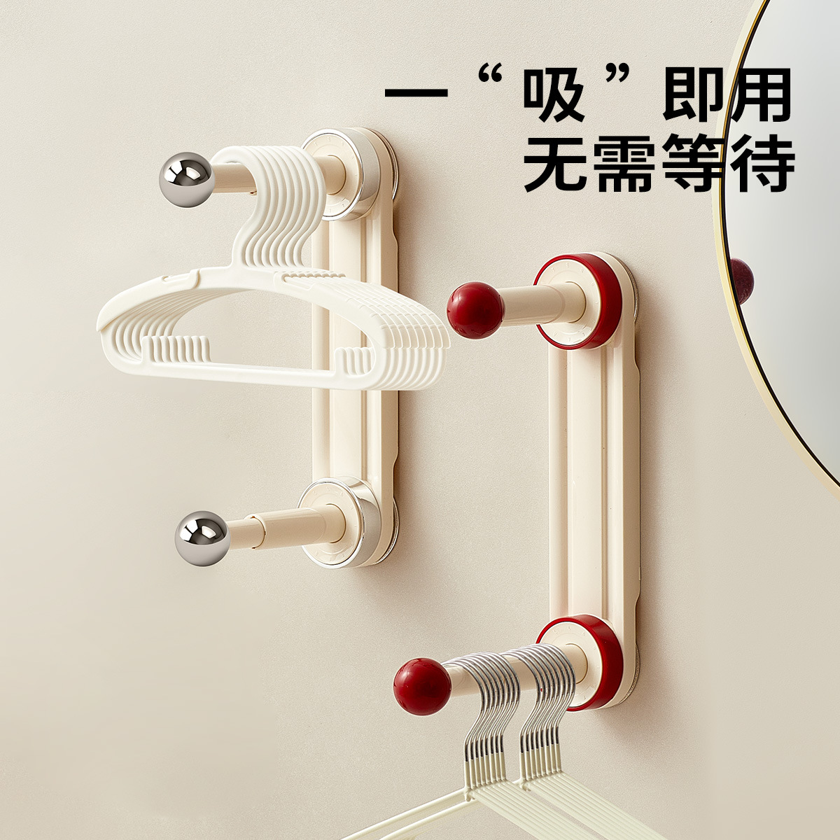 Móc treo cốc hút đựng đồ thần thánh ban công kính thiên văn gia dụng không cần đục lỗ treo tường móc treo đồ