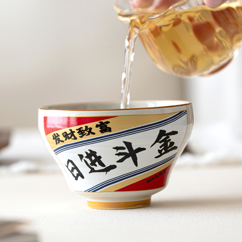 Maofeng, thảm thực vật, tro, nước êm, cốc trà, cốc chủ nhân gốm sứ gia dụng, cốc trà sáng tạo, cốc cặp đôi, quà tặng